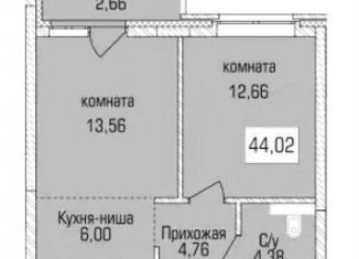 Двухкомнатная квартира на продажу, 44 м2, Новосибирск