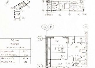 Продам 1-ком. квартиру, 35.2 м2, Сертолово, Центральная улица, 14к3