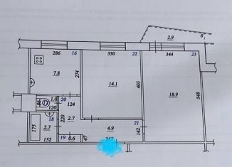 Продам двухкомнатную квартиру, 52.7 м2, Самара, Ново-Садовая улица, 357, Промышленный район