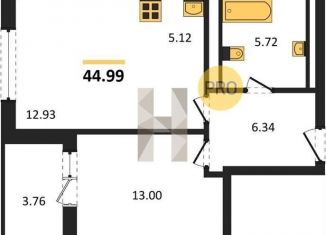 Продается 1-ком. квартира, 45 м2, Ростов-на-Дону, Пролетарский район, Чувашский переулок, 13/123