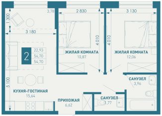 Продается 2-комнатная квартира, 54.7 м2, посёлок Берёзовый