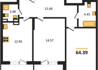 Продажа двухкомнатной квартиры, 64.4 м2, Воронеж, Центральный район