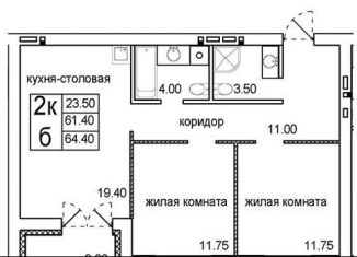 Продам 2-ком. квартиру, 64.4 м2, Новосибирск, Октябрьский район, улица Кирова, 342