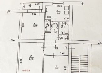 Продается трехкомнатная квартира, 63 м2, Горячий Ключ, улица Ярославского, 117/8, ЖК Дубрава