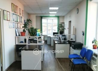 Продаю офис, 68 м2, Иркутск, Киевская улица, 13