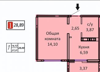 Продам 1-комнатную квартиру, 27.2 м2, Оренбург, Планерная улица, 11, Центральный район