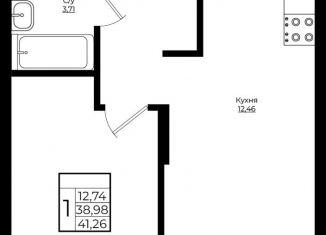 Продам 1-ком. квартиру, 41.2 м2, Краснодарский край, жилой комплекс Европа Клубный Квартал 9, лит3