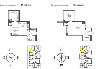 1-ком. квартира на продажу, 39.8 м2, Тульская область