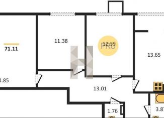 Продается трехкомнатная квартира, 71.1 м2, Новосибирск, Красногорская улица