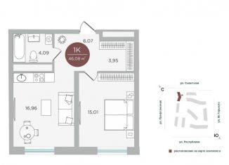 Продажа 1-ком. квартиры, 46.1 м2, Тюменская область, улица Николая Машарова, 8