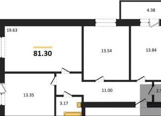 3-комнатная квартира на продажу, 81.3 м2, село Александровка