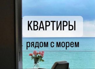 1-ком. квартира на продажу, 45 м2, Махачкала, Ленинский район