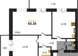 2-ком. квартира на продажу, 63.3 м2, Воронежская область