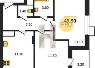 Продается 2-ком. квартира, 49.5 м2, Воронеж, Железнодорожный район