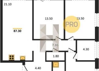 Продажа трехкомнатной квартиры, 87.3 м2, Новосибирск, метро Октябрьская