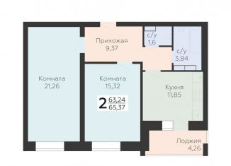 Продаю 2-комнатную квартиру, 65.4 м2, Орёл, улица Панчука, 83