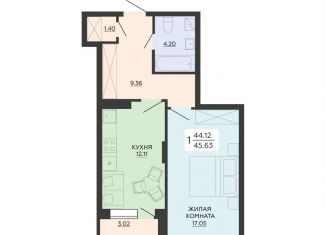 Продается однокомнатная квартира, 45.6 м2, Воронеж, Железнодорожный район, улица Гаршина, 25к3