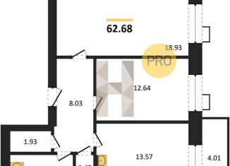 Продается 2-ком. квартира, 62.7 м2, Воронежская область