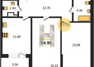 Продается 2-ком. квартира, 65 м2, Воронежская область, улица Ломоносова, 116/25