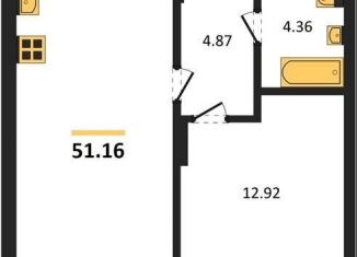 Однокомнатная квартира на продажу, 51.2 м2, Воронеж, Электросигнальная улица, 9Ак2, Коминтерновский район