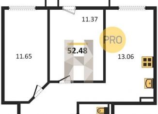 Продается 2-ком. квартира, 52.5 м2, Ростов-на-Дону, улица 23-я Линия, 54с12, ЖК Город у Реки