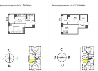 Продам 1-ком. квартиру, 34 м2, Тульская область