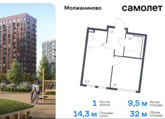 Продам 1-комнатную квартиру, 32 м2, Москва, САО, Ленинградское шоссе, 229Ак2