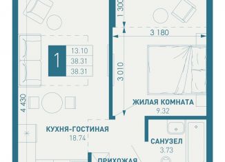 1-комнатная квартира на продажу, 38.3 м2, Краснодарский край