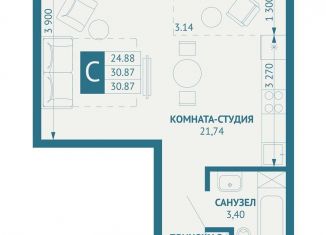 Продам квартиру студию, 43.5 м2, Краснодарский край