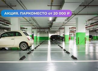 Продам 2-ком. квартиру, 63.9 м2, Краснодар, Прикубанский округ, улица Генерал-лейтенанта Александра Сапрунова, 37к1