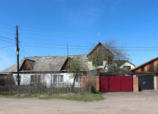 Продаю дом, 63.3 м2, Красноярский край, Клубничная улица