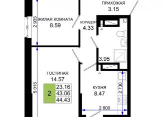 Продажа 2-ком. квартиры, 44.4 м2, Ростов-на-Дону, Элеваторный переулок, 6/3