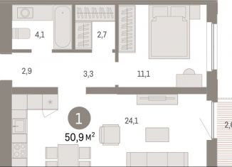 Продам 1-комнатную квартиру, 50.9 м2, Тюмень, Центральный округ