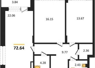 Продажа 2-комнатной квартиры, 72.6 м2, Воронеж, Электросигнальная улица, 9Ак2, Коминтерновский район