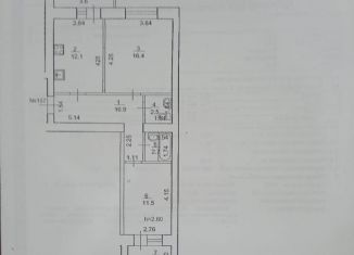 Продажа двухкомнатной квартиры, 59.3 м2, Уфа, улица Лётчиков, 2к1, Ленинский район