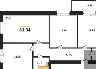 Продается 3-комнатная квартира, 81.3 м2, село Александровка