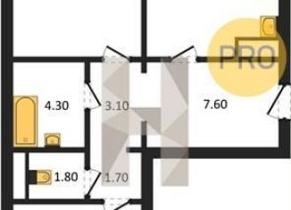 2-комнатная квартира на продажу, 66.4 м2, Воронежская область, улица Шишкова, 140Б/6