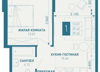 1-комнатная квартира на продажу, 39.6 м2, Краснодарский край