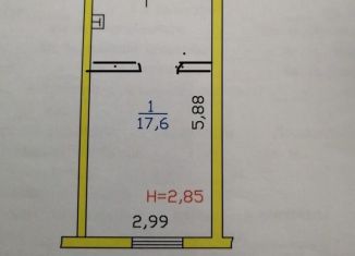 Продажа квартиры студии, 17.6 м2, Курганская область, улица Ленина, 125