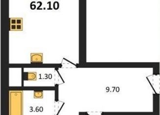 Продаю 2-ком. квартиру, 62.1 м2, село Криводановка