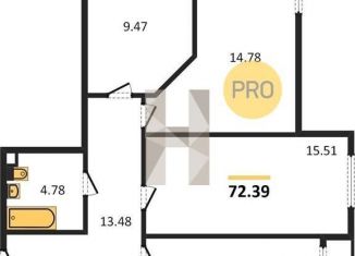 Продажа 3-ком. квартиры, 72.4 м2, Ростов-на-Дону, улица 23-я Линия, 54с12, ЖК Город у Реки