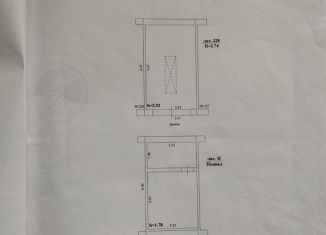 Продажа гаража, 21 м2, Ульяновская область, улица Ефремова, 78Д