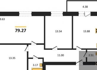 3-ком. квартира на продажу, 79.3 м2, Воронежская область