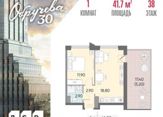 Продается 1-ком. квартира, 41.7 м2, Москва, метро Калужская, жилой комплекс Обручева 30, к1