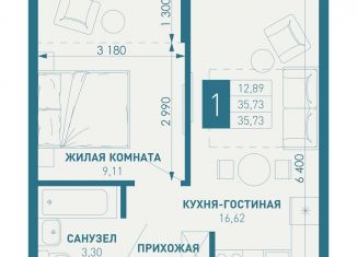 Однокомнатная квартира на продажу, 35.7 м2, Краснодарский край