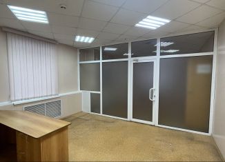 Помещение свободного назначения на продажу, 210 м2, Копейск, Крымская улица, 9