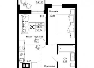 Двухкомнатная квартира на продажу, 36.6 м2, Ростов-на-Дону, улица Текучёва, 370/3