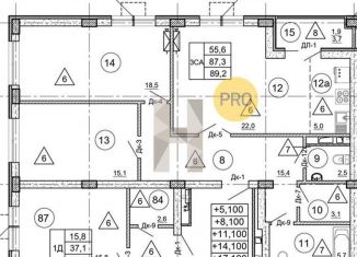 Продаю 2-ком. квартиру, 89.2 м2, Воронежская область, улица Загоровского, 9/2