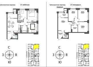 Продажа трехкомнатной квартиры, 68.4 м2, Тула, Зареченский территориальный округ