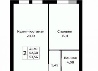 Продаю двухкомнатную квартиру, 53.5 м2, Оренбург, Липовая улица, 11